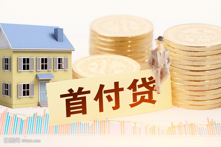 深圳30押车借钱：安全、便捷的资金解决方案